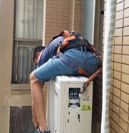 武功空调移机